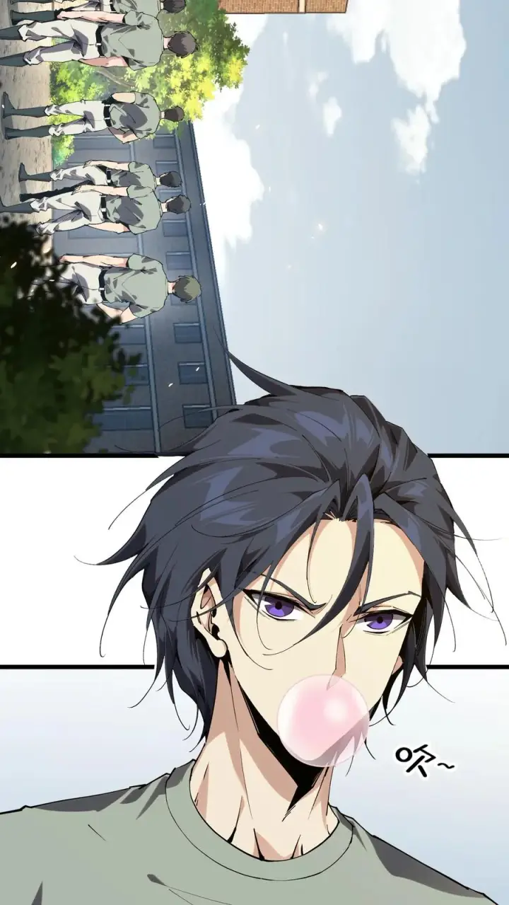 漫画《我在精神病院学斩神》第107话 蜘蛛第3张图