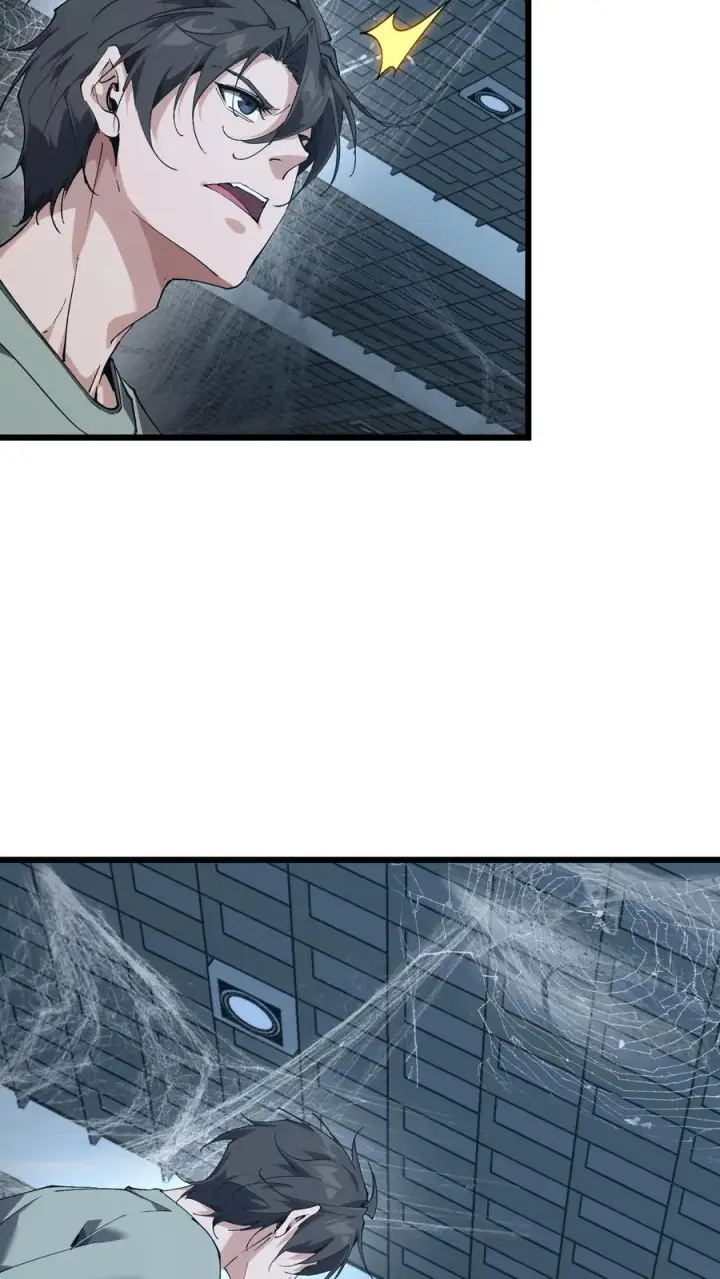 漫画《我在精神病院学斩神》第107话 蜘蛛第38张图