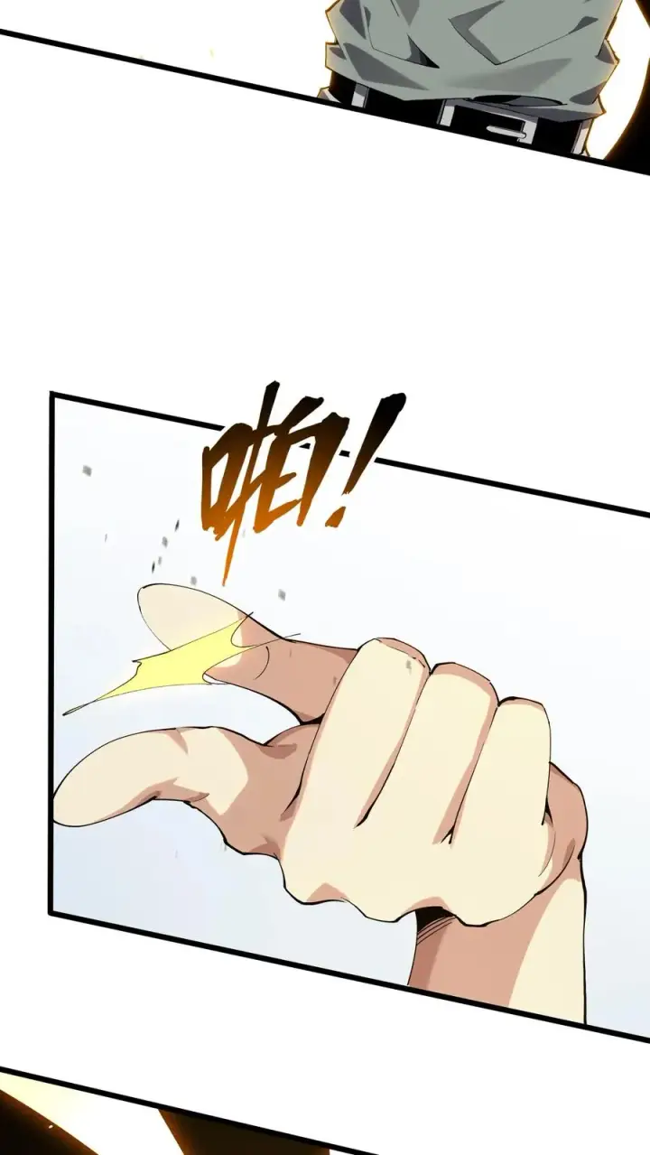 漫画《我在精神病院学斩神》第107话 蜘蛛第6张图