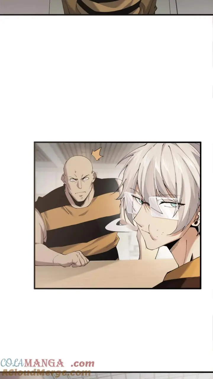 漫画《我在精神病院学斩神》第178话 夫子来了第7张图