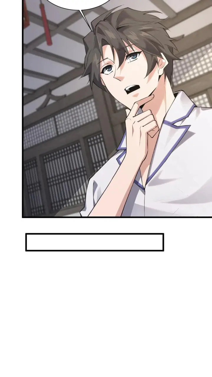 漫画《我在精神病院学斩神》第184话 镇墟碑所在第14张图
