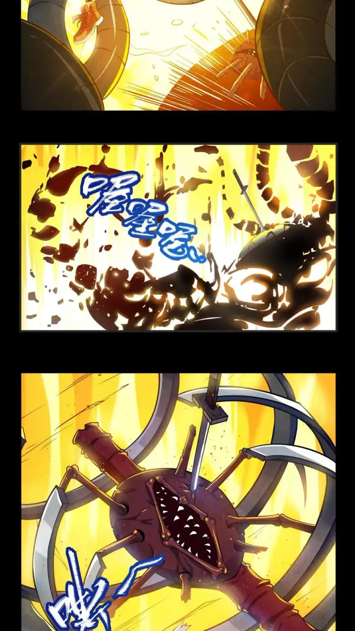 漫画《我在精神病院学斩神》第18话 初次接触第4张图