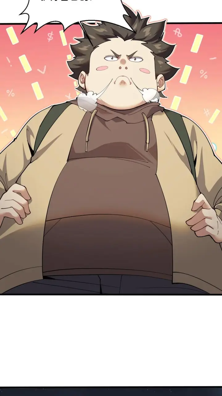 漫画《我在精神病院学斩神》第240话 废弃林场第20张图