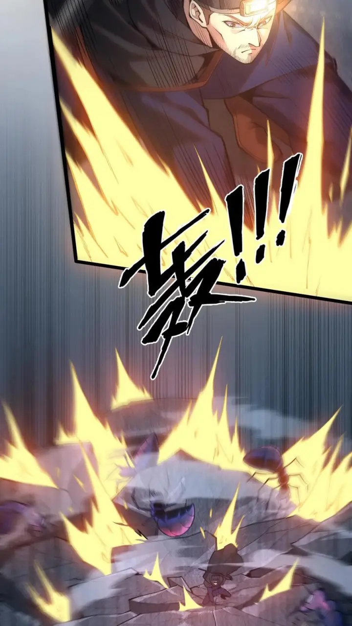 漫画《我在精神病院学斩神》第251话 冲阵第36张图