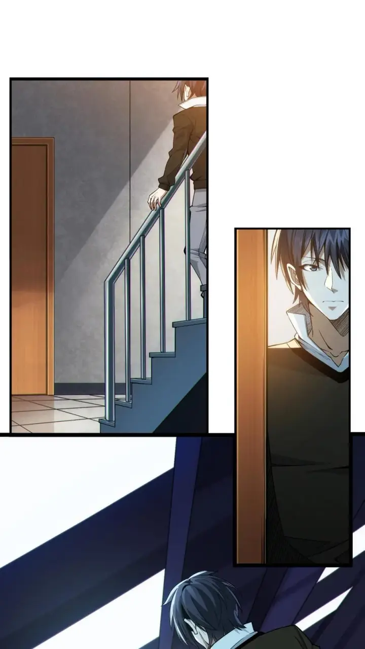 漫画《我在精神病院学斩神》第25话 被队长“亲切蹂躏”第2张图