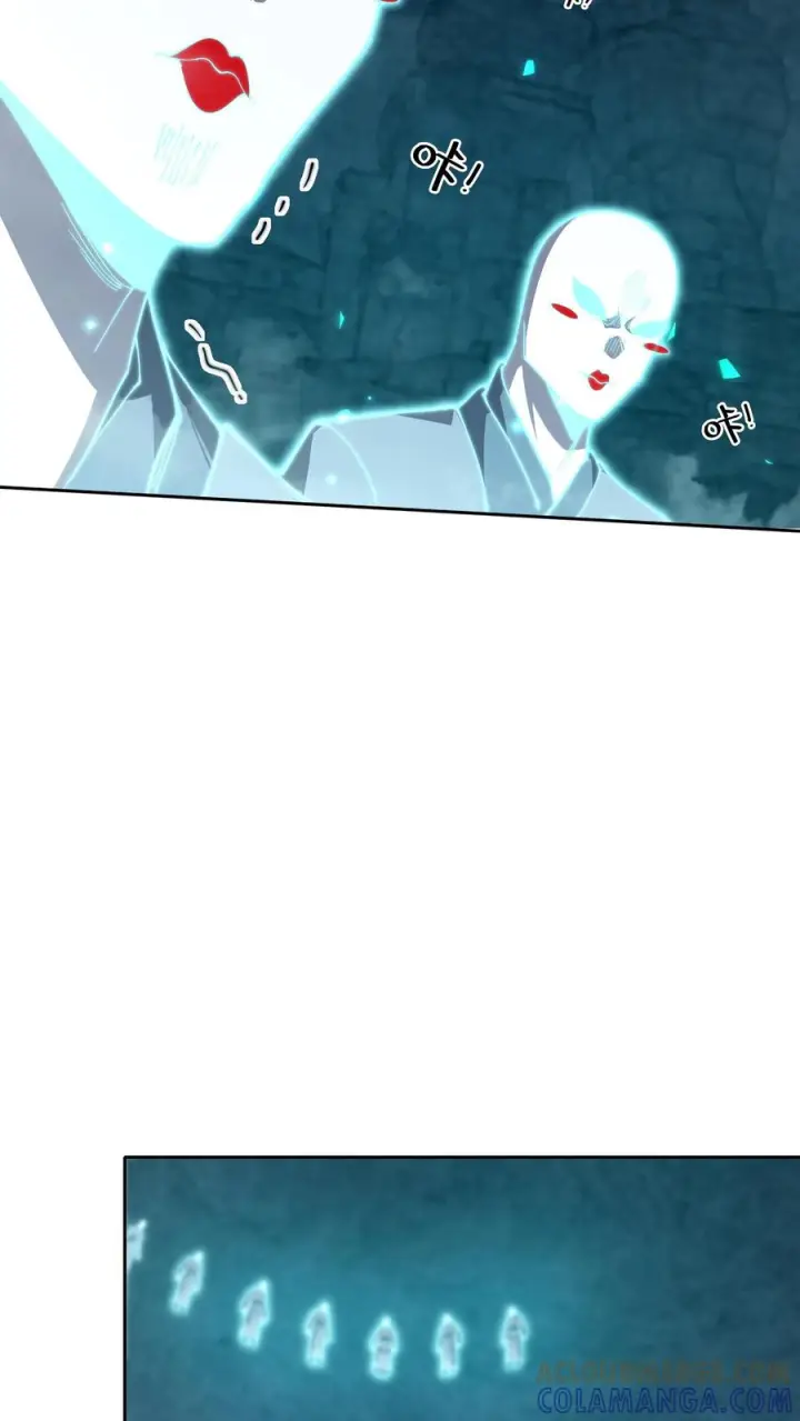 漫画《我在精神病院学斩神》第266话 被追击的蚁后第19张图