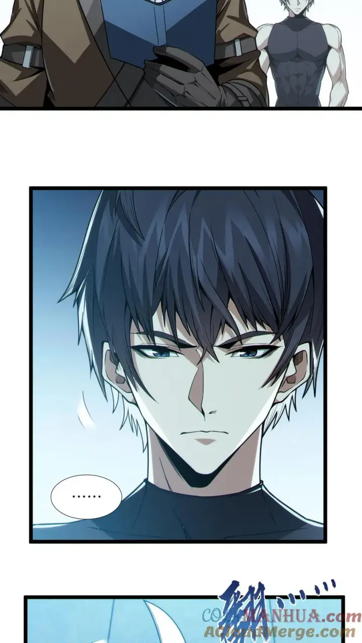 漫画《我在精神病院学斩神》第26话 禁墟小课堂第9张图