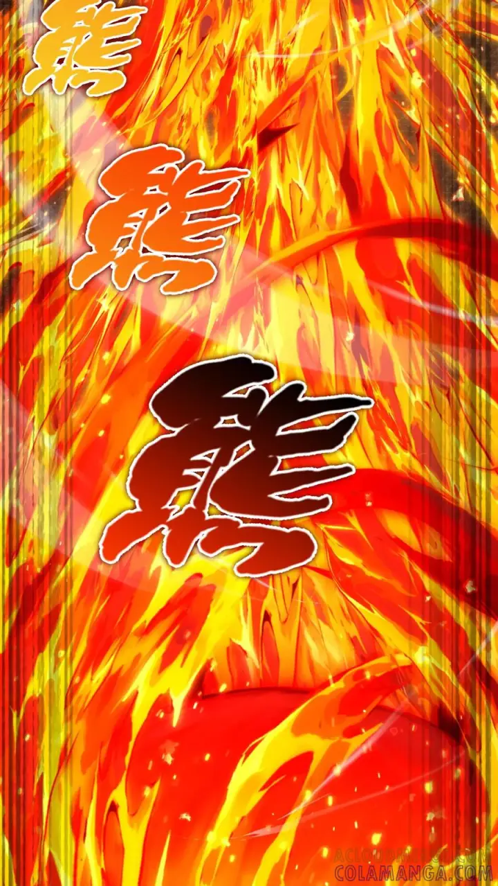 漫画《我在精神病院学斩神》第269话 血脉献祭第19张图