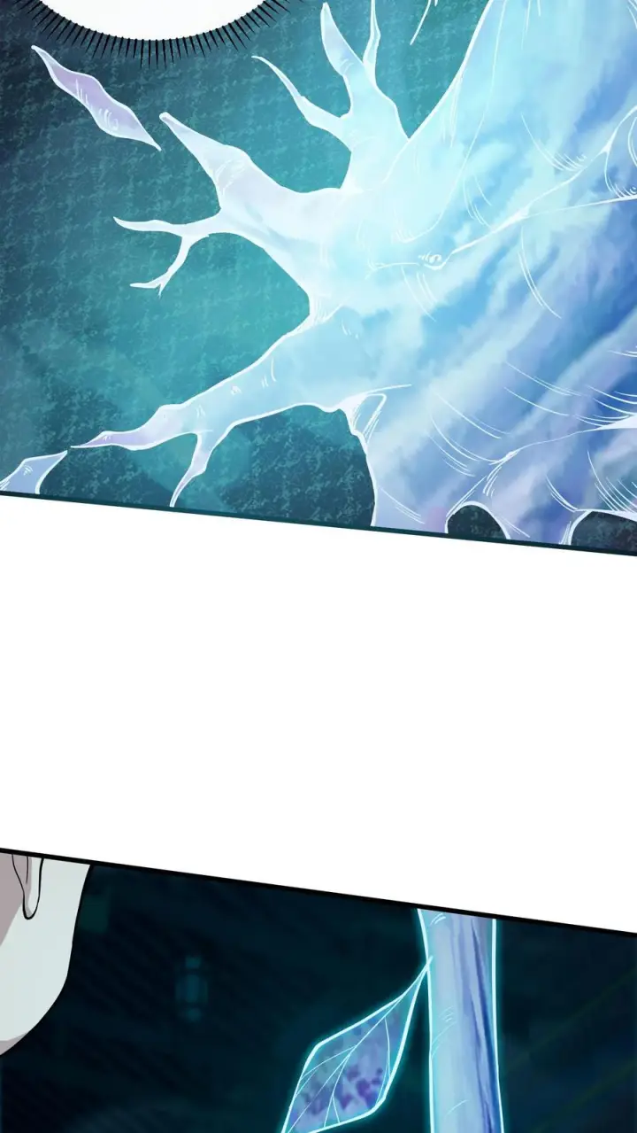 漫画《我在精神病院学斩神》第271话 不朽之躯第12张图