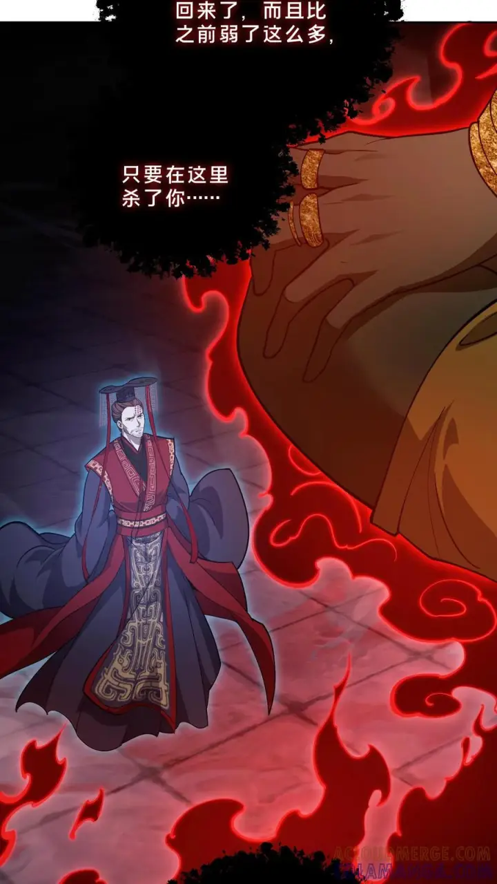 漫画《我在精神病院学斩神》第274话 阎摩第9张图