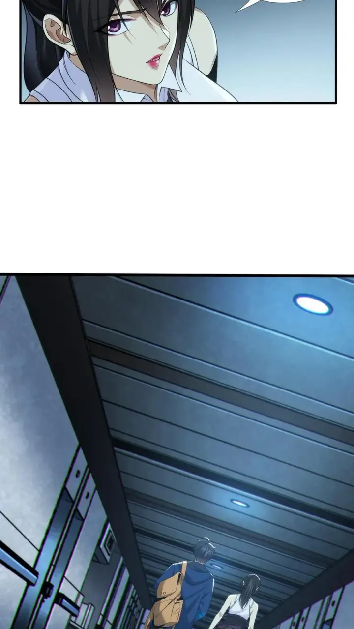 漫画《我在精神病院学斩神》第29话 吃了又没吃？第6张图