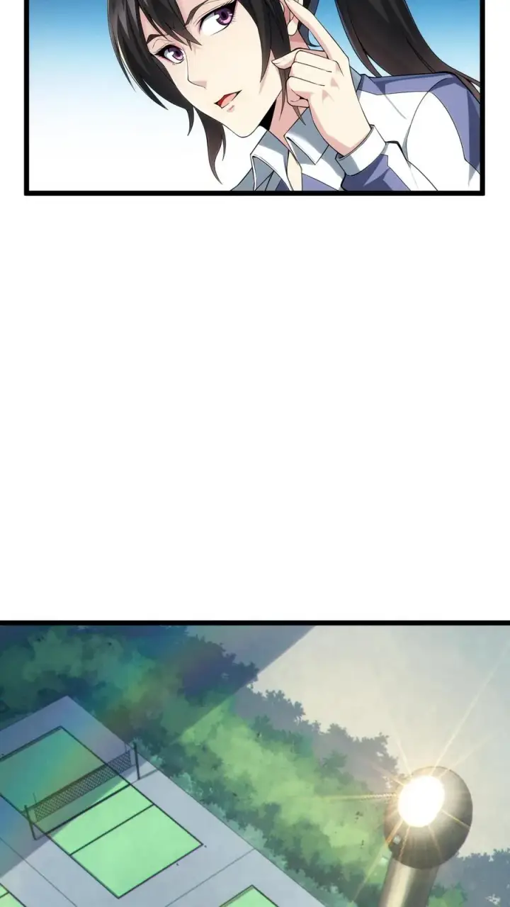 漫画《我在精神病院学斩神》第32话 优秀学生代表李毅飞第8张图