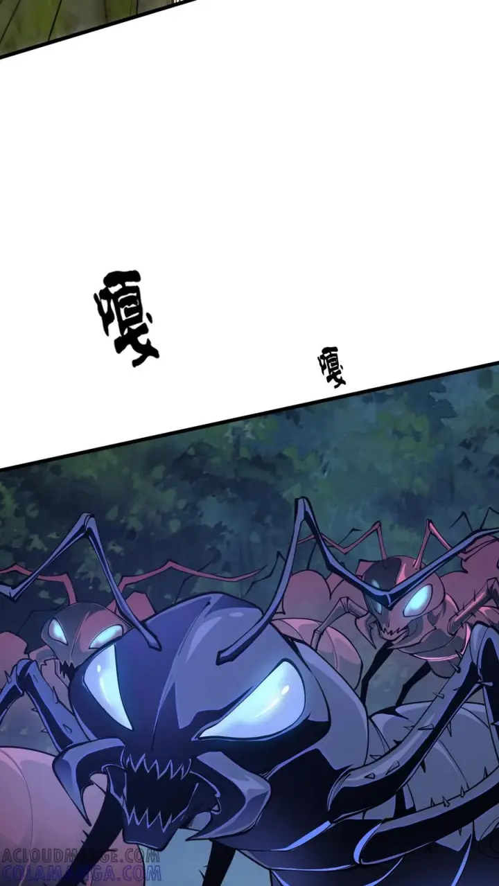 漫画《我在精神病院学斩神》第246话 去做贡献吧！第37张图