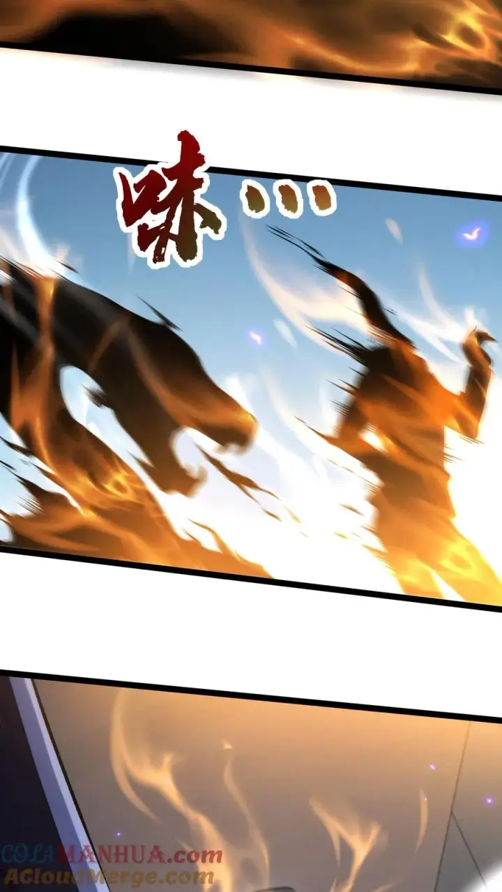 漫画《我在精神病院学斩神》第34话 林七夜告白？！第13张图