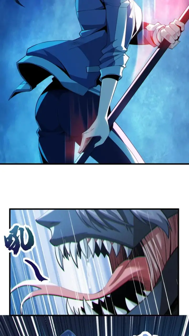 漫画《我在精神病院学斩神》第34话 林七夜告白？！第24张图
