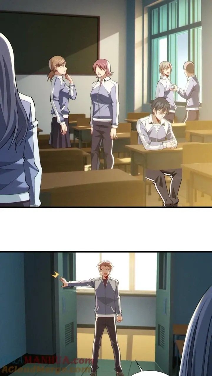漫画《我在精神病院学斩神》第34话 林七夜告白？！第29张图