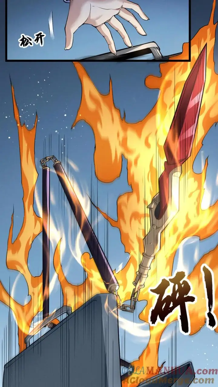 漫画《我在精神病院学斩神》第34话 林七夜告白？！第3张图
