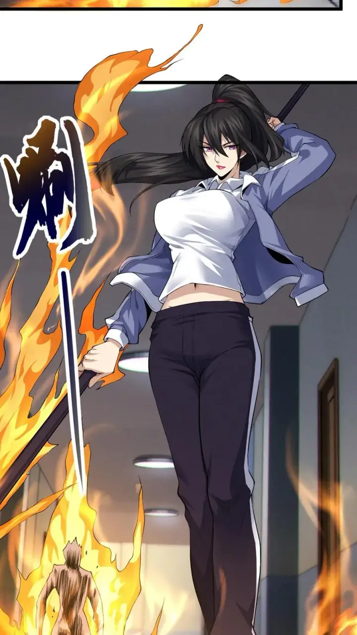 漫画《我在精神病院学斩神》第34话 林七夜告白？！第8张图