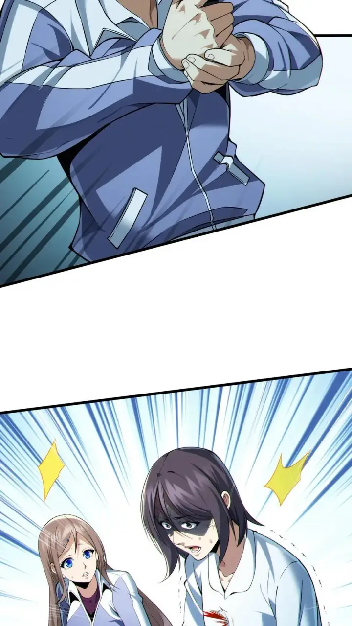 漫画《我在精神病院学斩神》第36话 全校感染者暴走？！第9张图