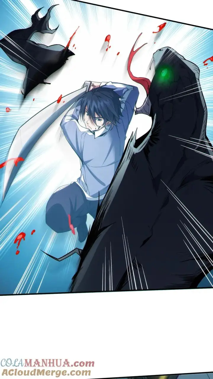 漫画《我在精神病院学斩神》第39话 金光闪瞎你们的眼！第25张图