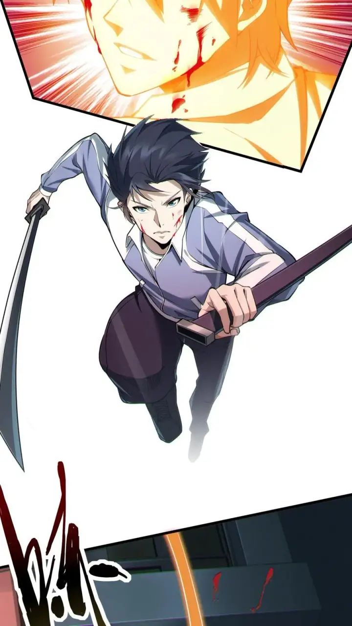 漫画《我在精神病院学斩神》第39话 金光闪瞎你们的眼！第29张图