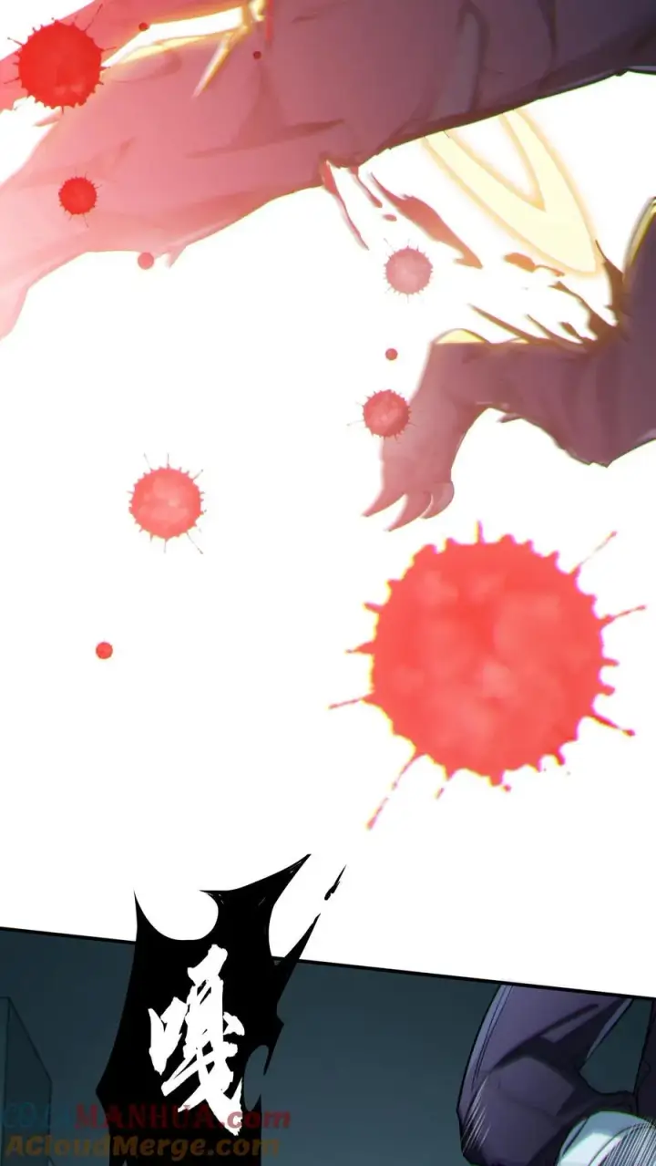 漫画《我在精神病院学斩神》第39话 金光闪瞎你们的眼！第40张图