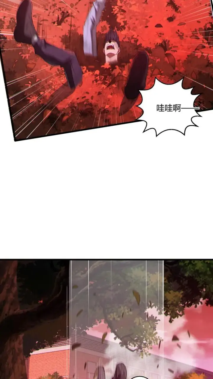 漫画《我在精神病院学斩神》第44话 消灭难陀蛇妖？第26张图