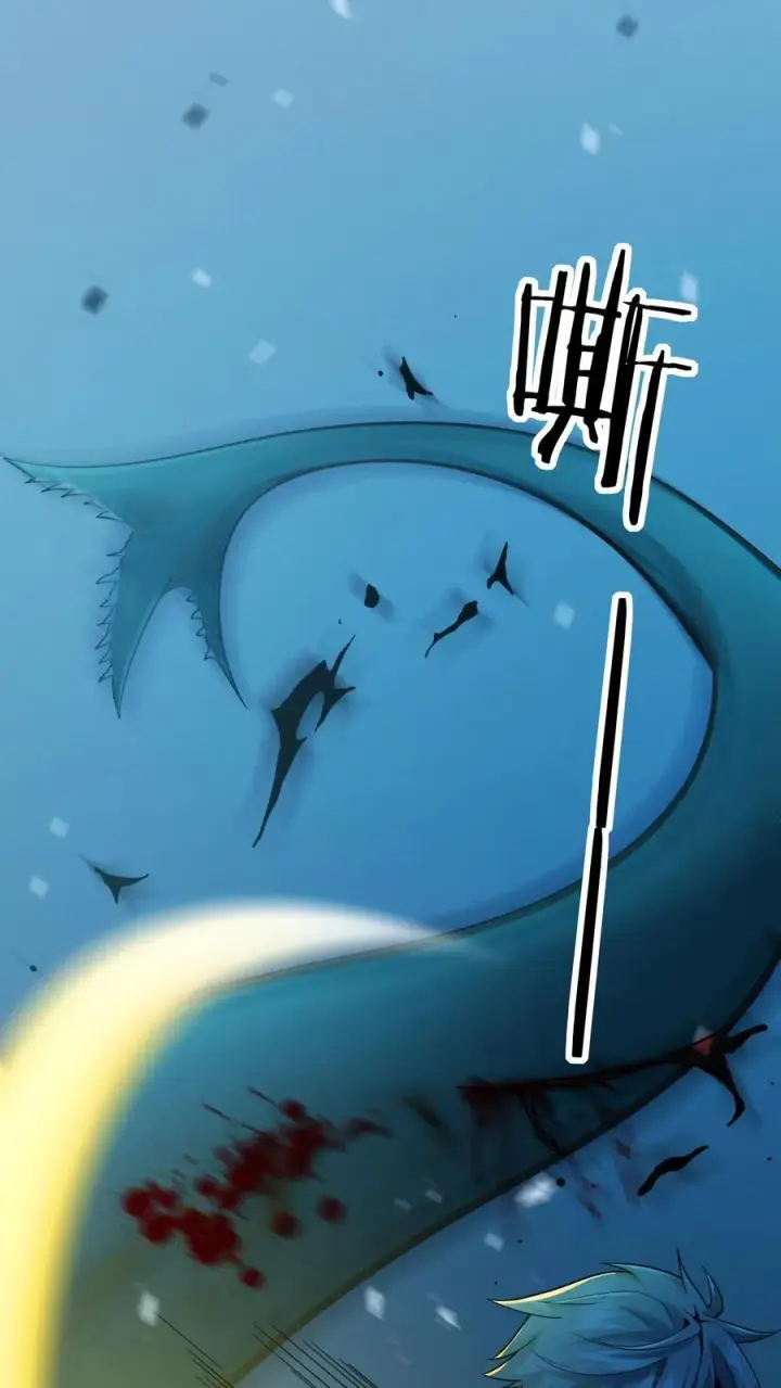 漫画《我在精神病院学斩神》第44话 消灭难陀蛇妖？第9张图