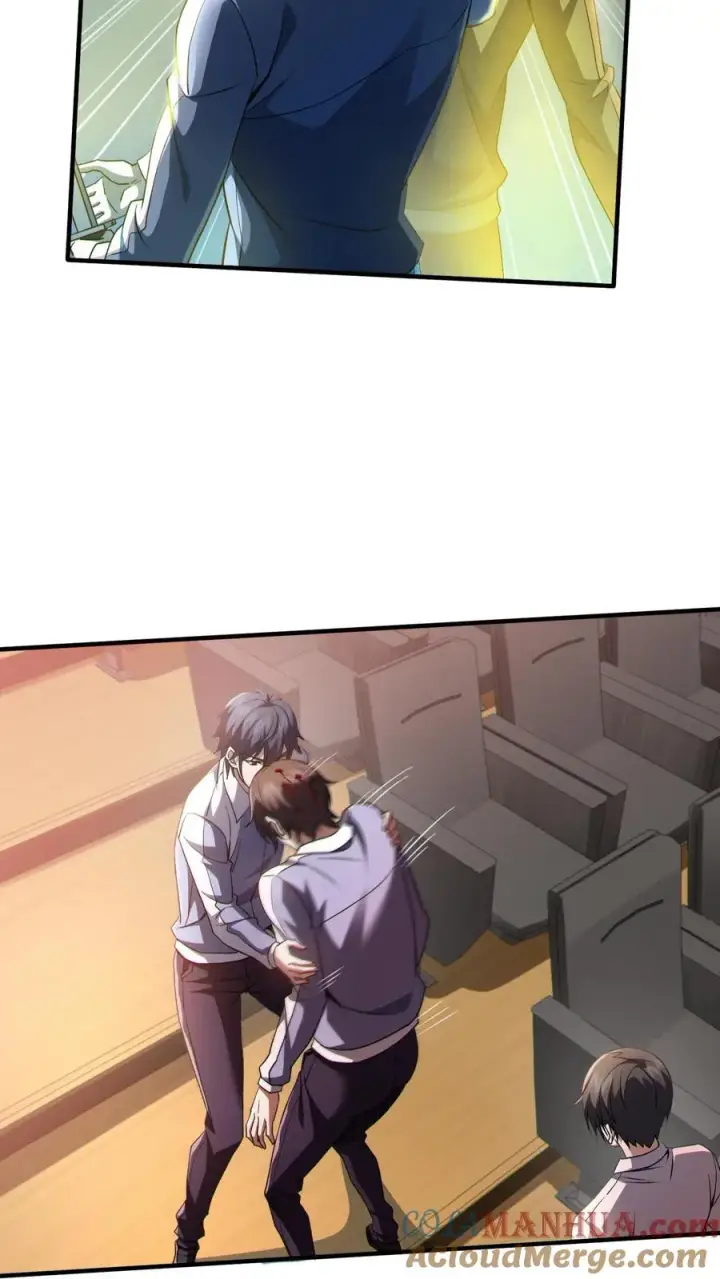 漫画《我在精神病院学斩神》第45话 第二人格第25张图