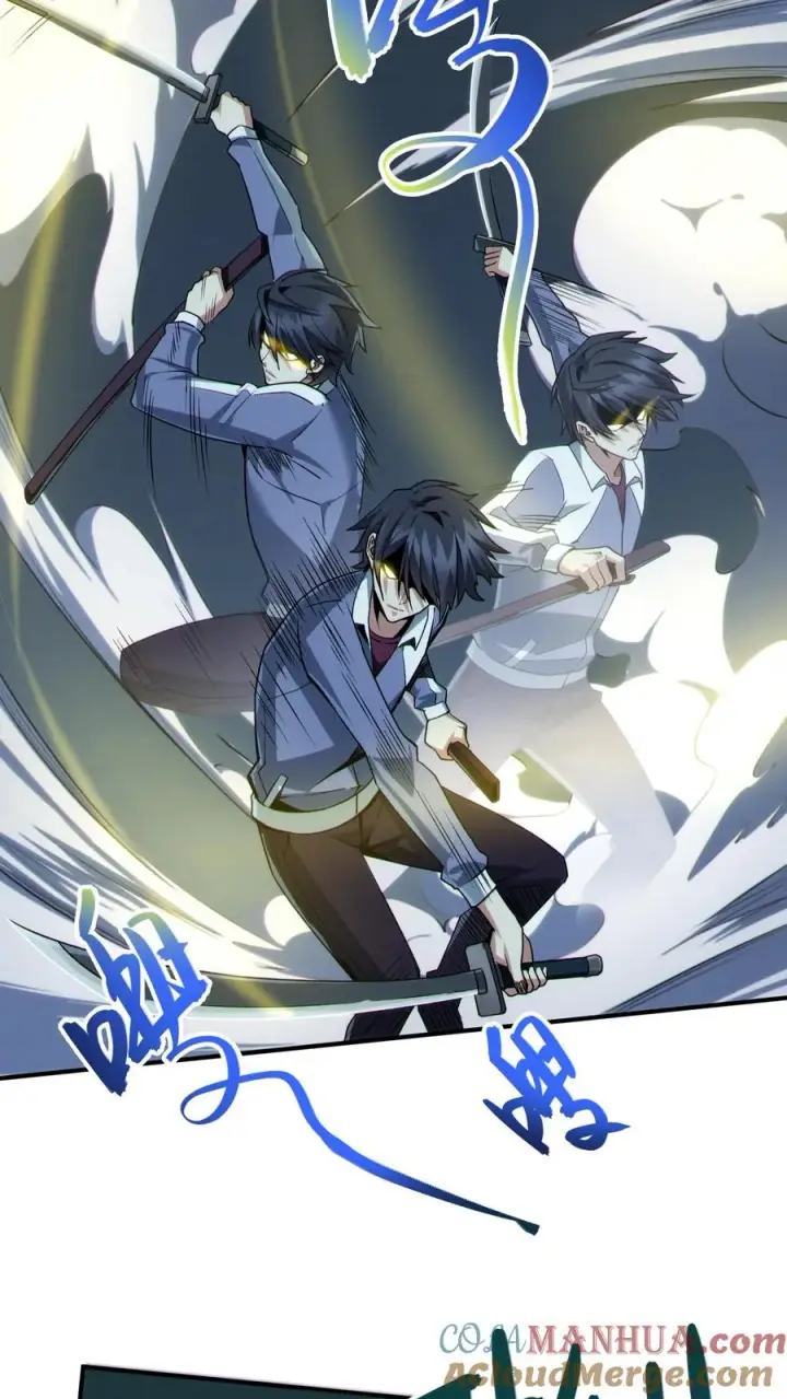 漫画《我在精神病院学斩神》第46话 任务完成！第19张图