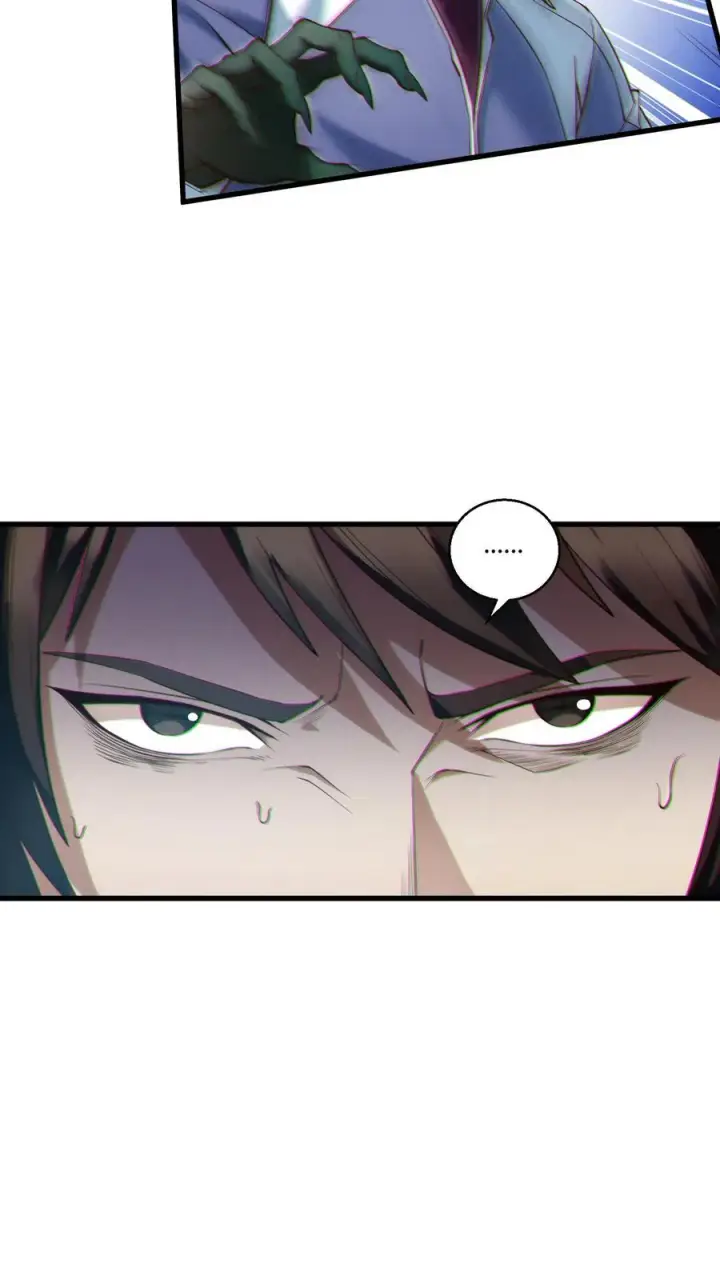 漫画《我在精神病院学斩神》第48话 病院的第一个护工第6张图