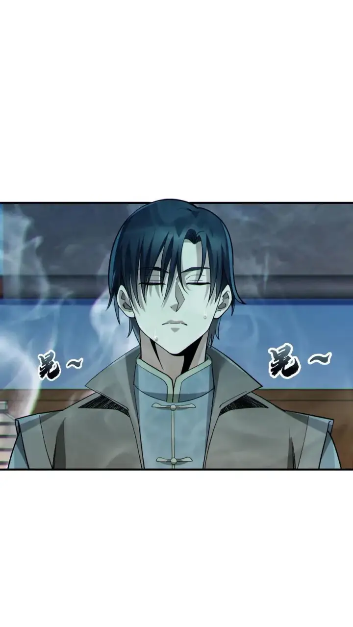 漫画《我在精神病院学斩神》第49话 出发！第10张图