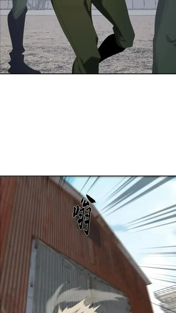 漫画《我在精神病院学斩神》第53话 莫莉第16张图