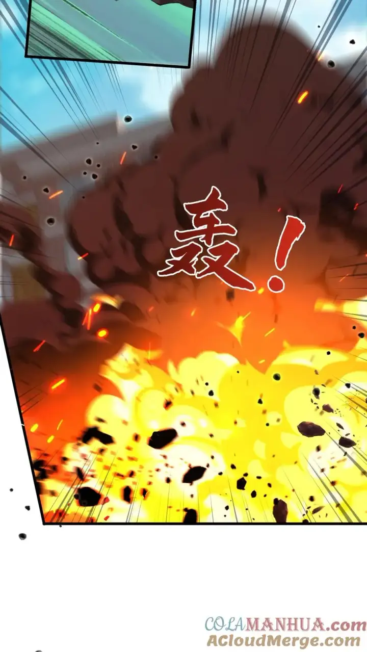漫画《我在精神病院学斩神》第58话 伏击第11张图