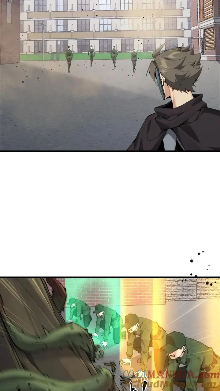 漫画《我在精神病院学斩神》第58话 伏击第25张图