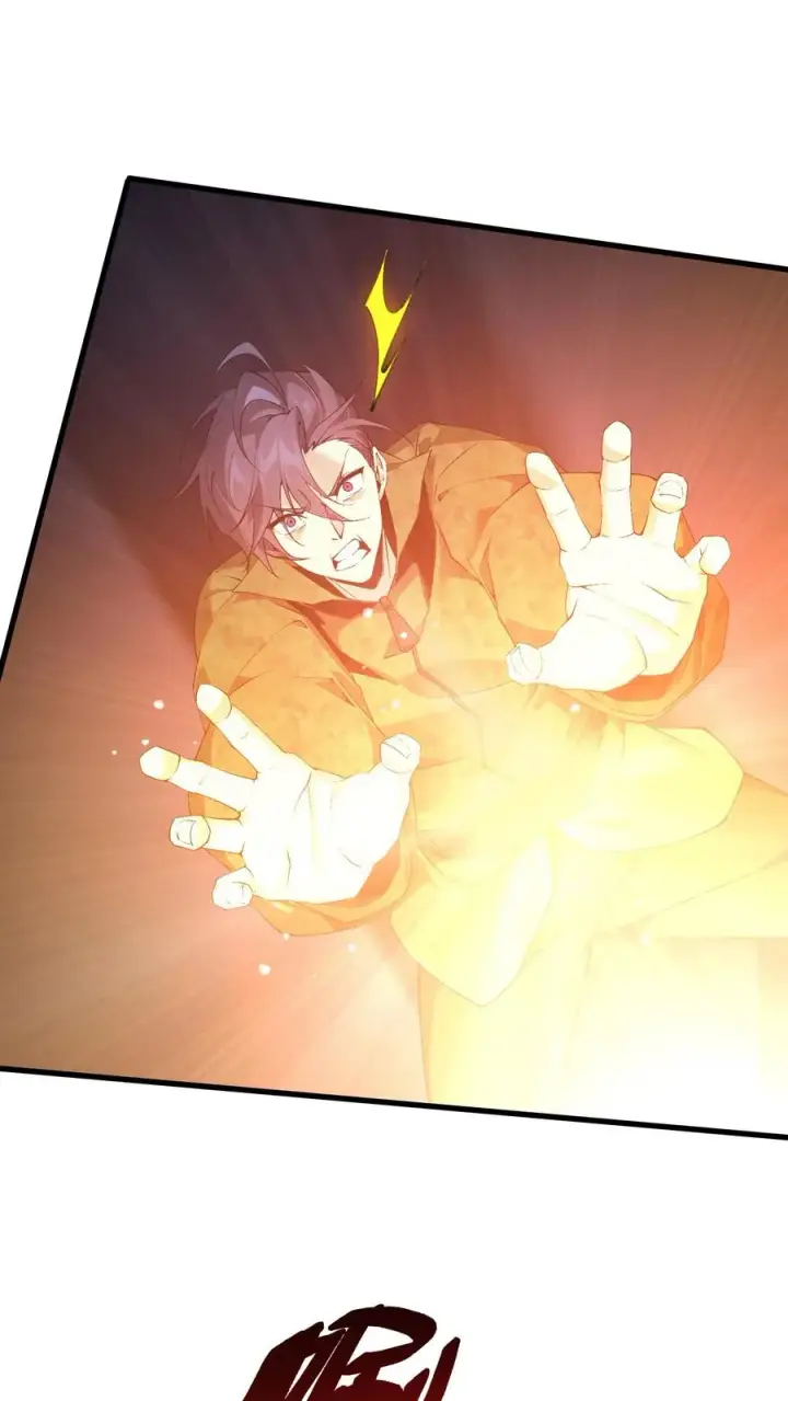 漫画《我在精神病院学斩神》第59话 王面的一刀第14张图