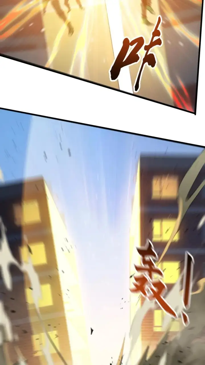 漫画《我在精神病院学斩神》第59话 王面的一刀第16张图
