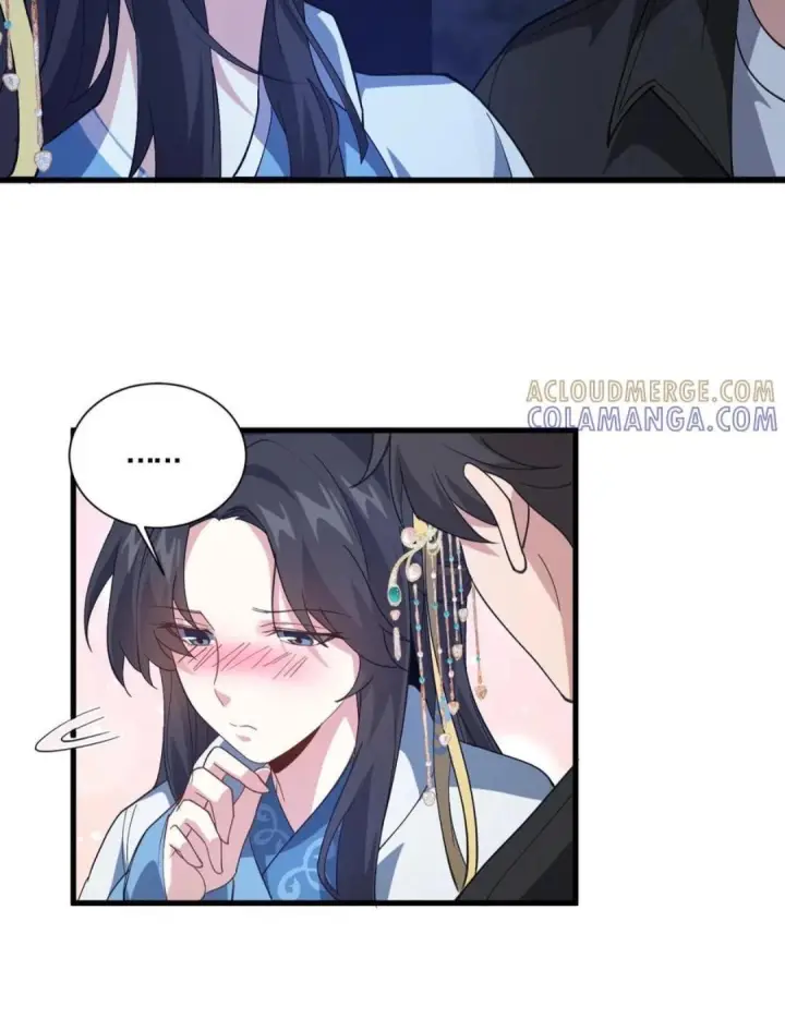 漫画《我在精神病院学斩神》第281话 精神污染第10张图