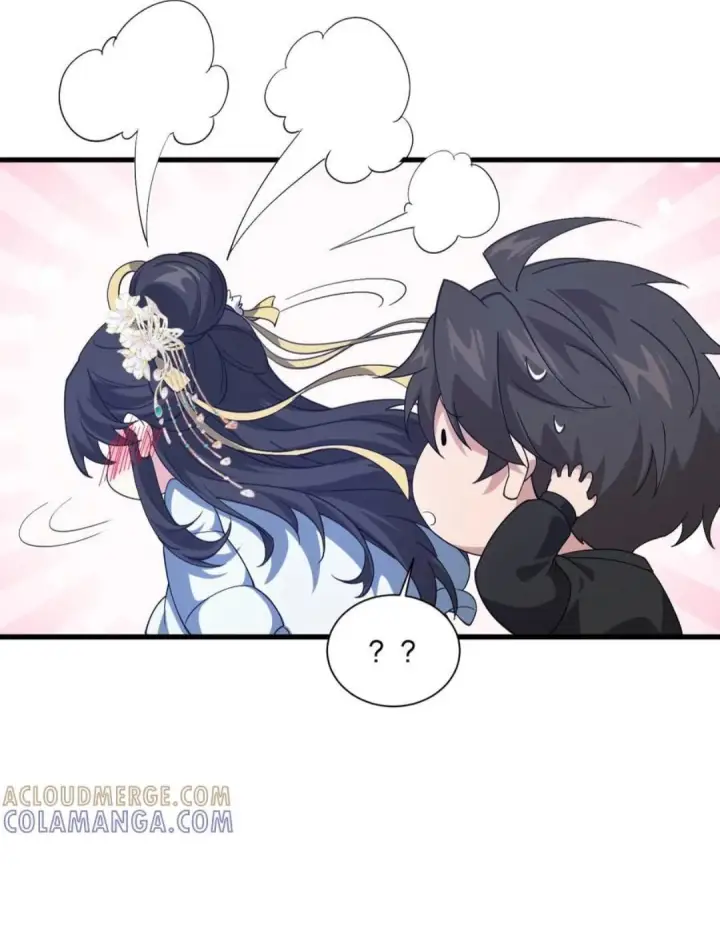 漫画《我在精神病院学斩神》第281话 精神污染第15张图