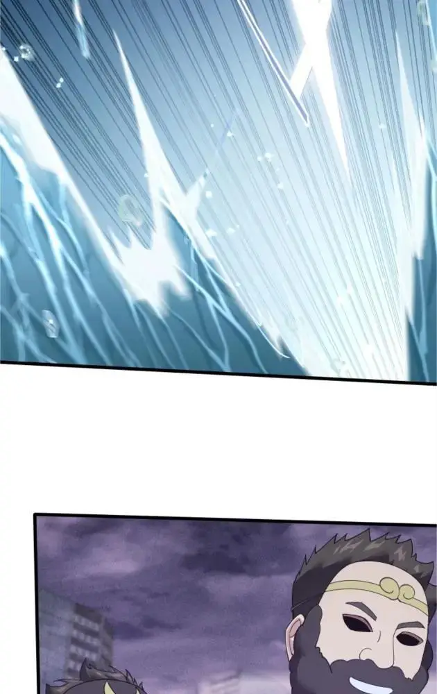 漫画《我在精神病院学斩神》第286话 017小队第3张图
