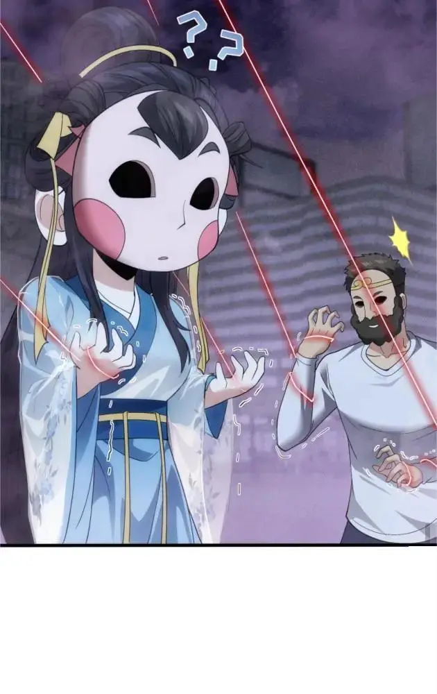 漫画《我在精神病院学斩神》第286话 017小队第35张图