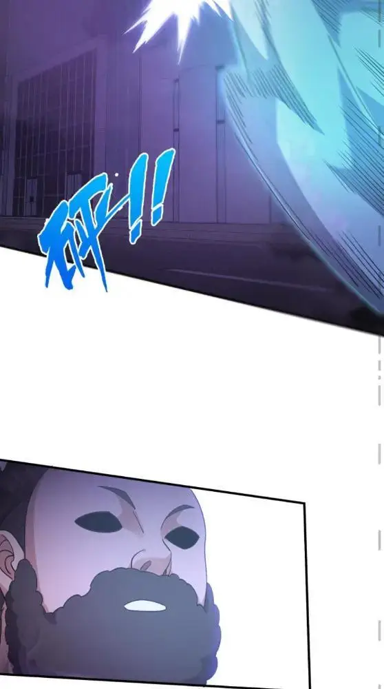 漫画《我在精神病院学斩神》第288话第20张图