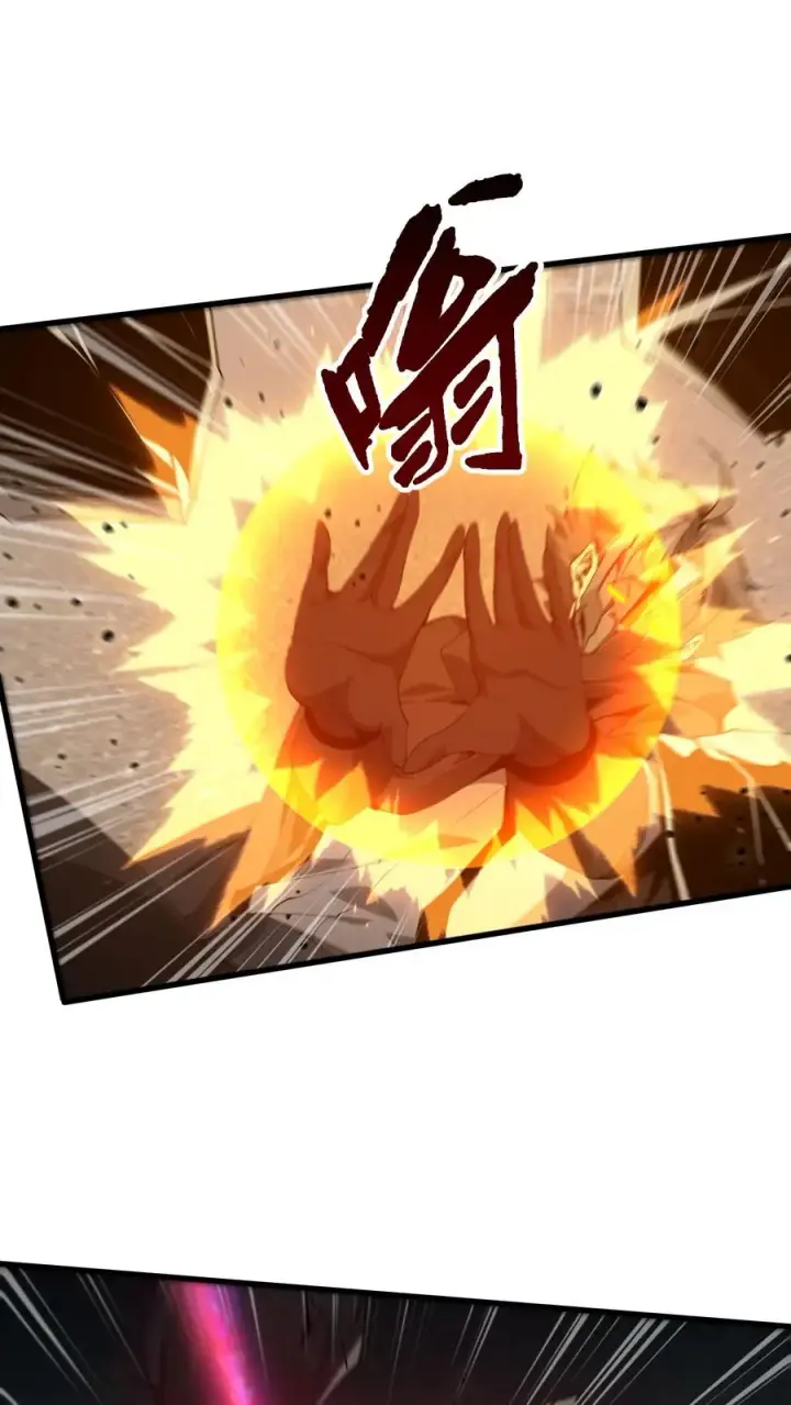 漫画《我在精神病院学斩神》第61话 我等你很久了第2张图