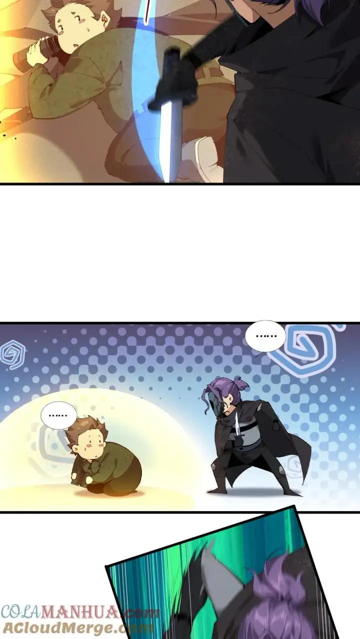 漫画《我在精神病院学斩神》第61话 我等你很久了第29张图