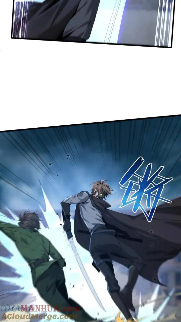 漫画《我在精神病院学斩神》第62话 巅峰对决第19张图