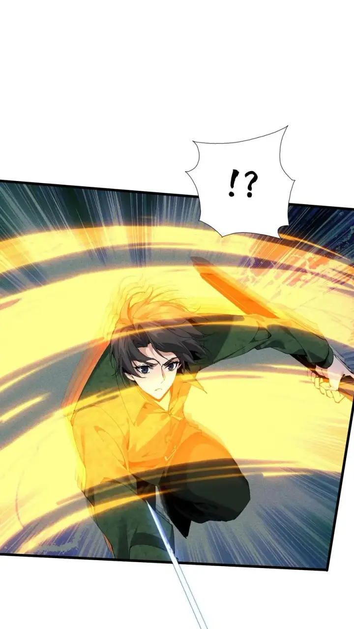 漫画《我在精神病院学斩神》第62话 巅峰对决第32张图