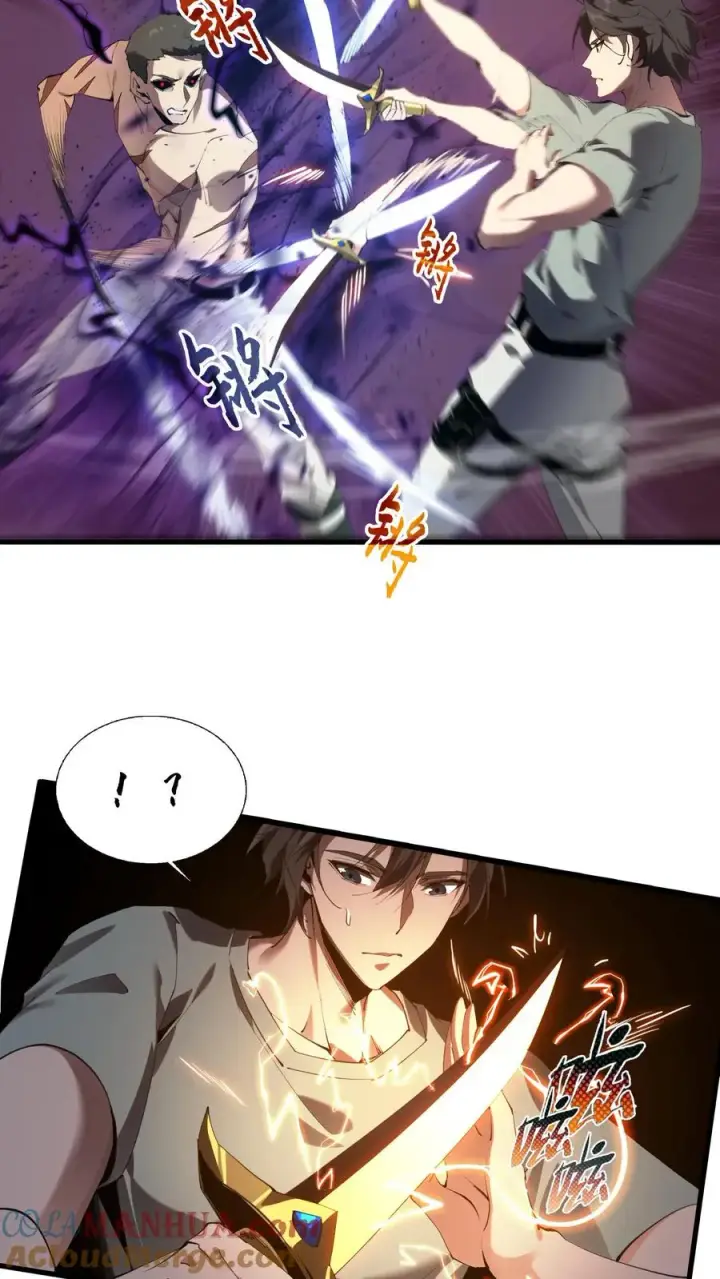 漫画《我在精神病院学斩神》第65话 这不是演习第33张图