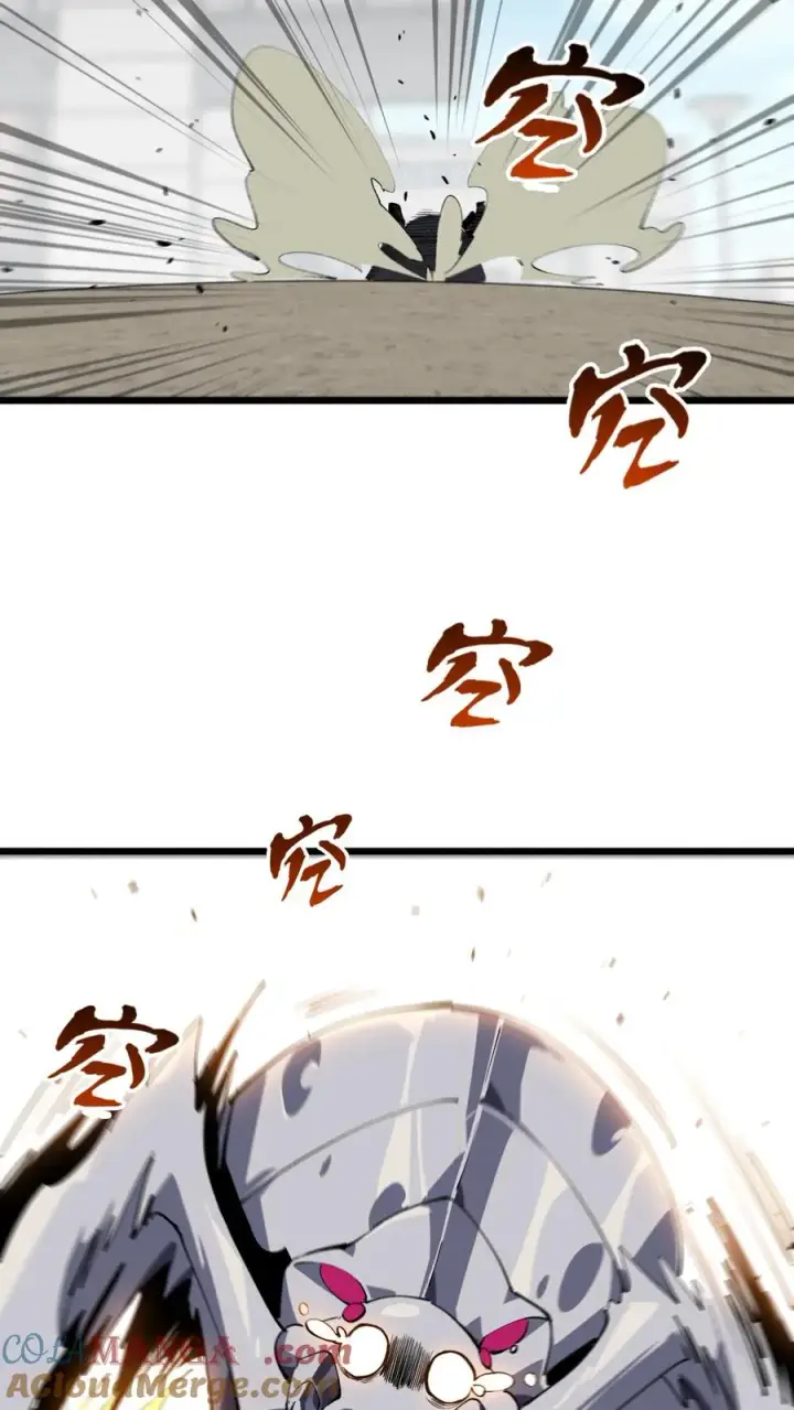 漫画《我在精神病院学斩神》第108话 发光的飞天母猪第10张图