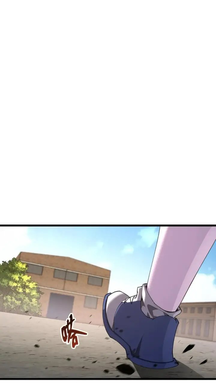 漫画《我在精神病院学斩神》第108话 发光的飞天母猪第21张图
