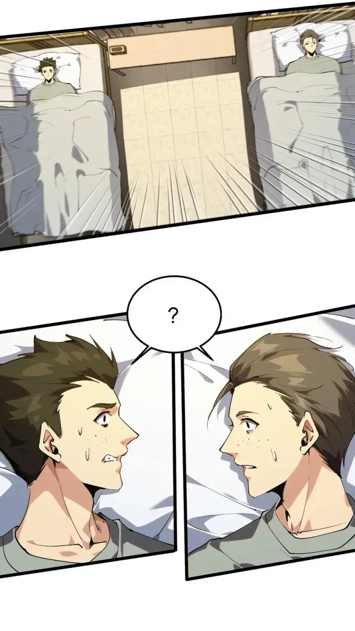 漫画《我在精神病院学斩神》第108话 发光的飞天母猪第69张图